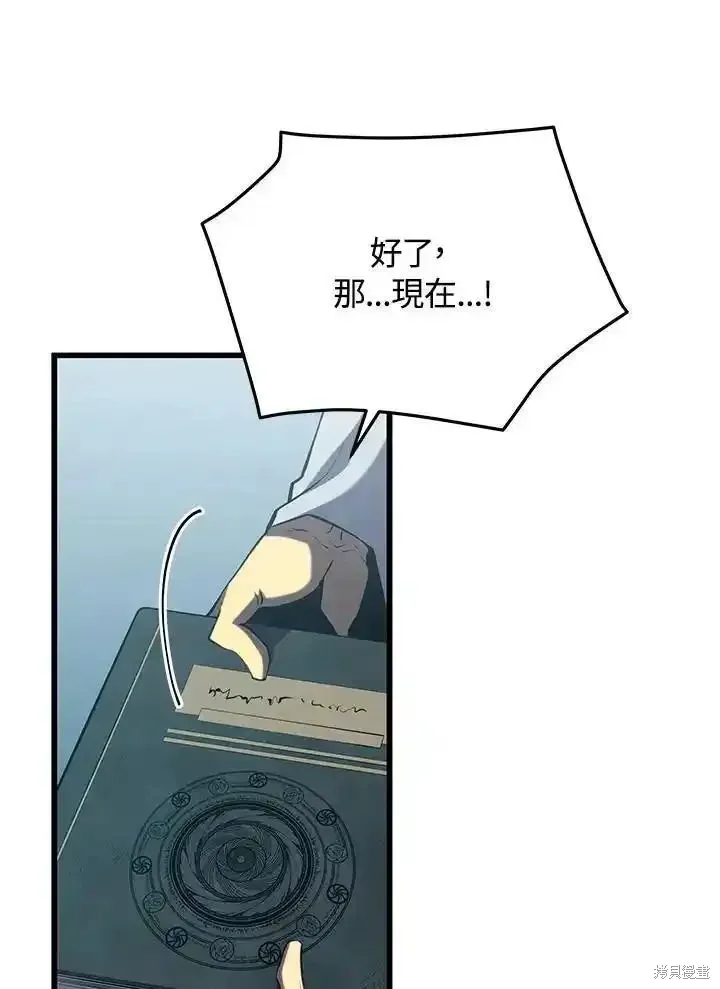 第100话115