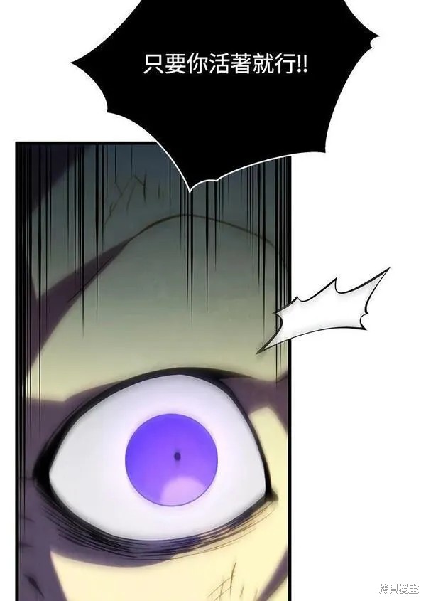 第56话35