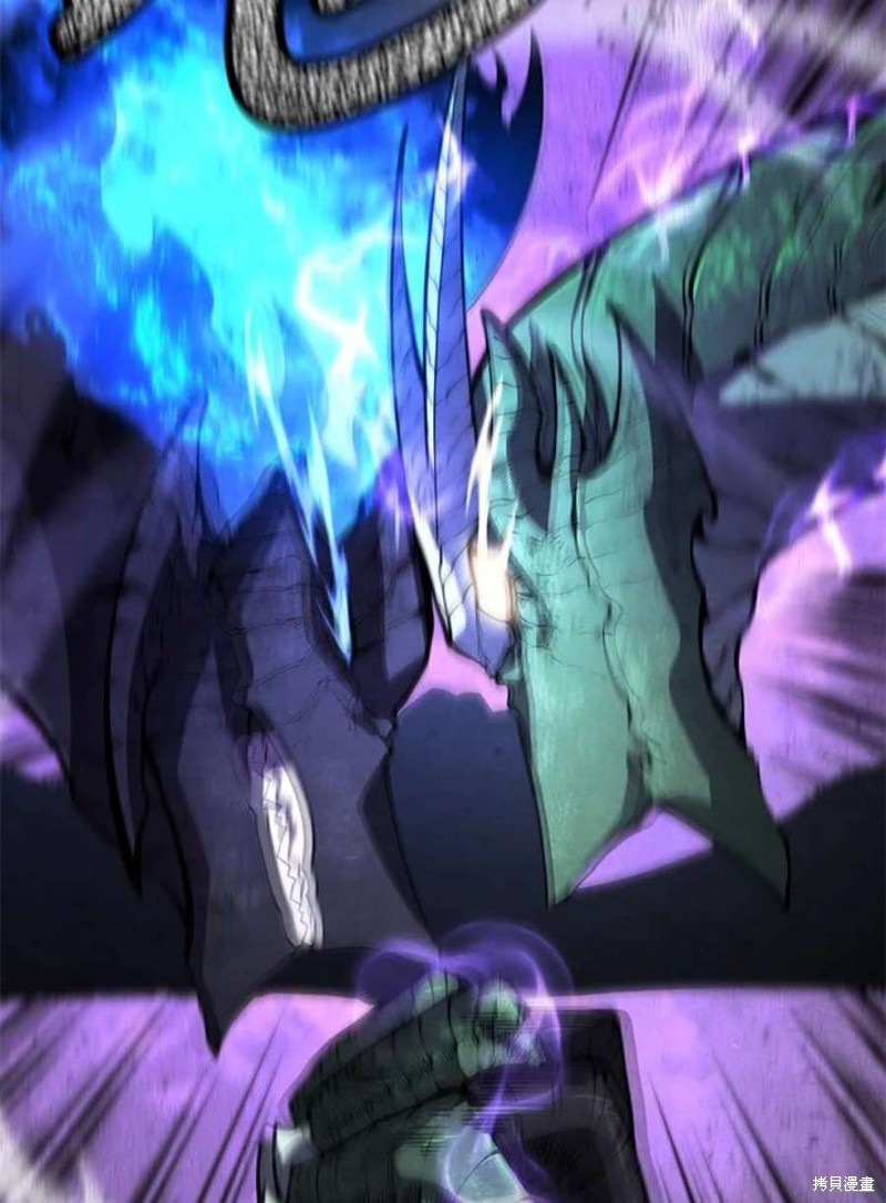 第54话86
