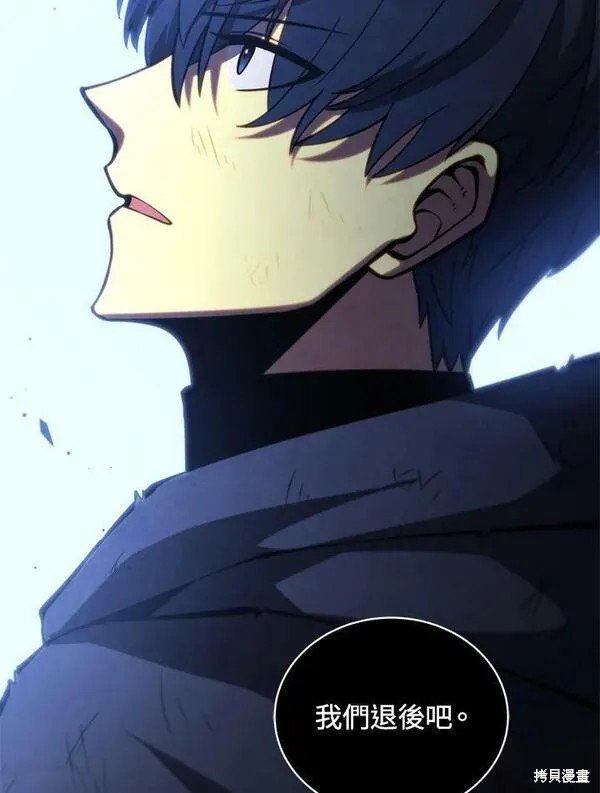 第56话82