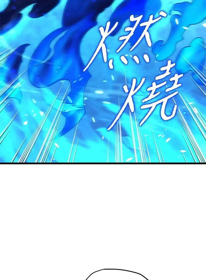 第65话26