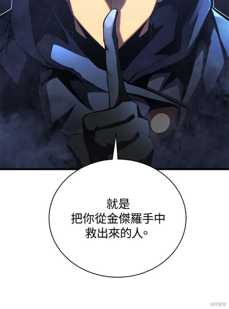 第38话115
