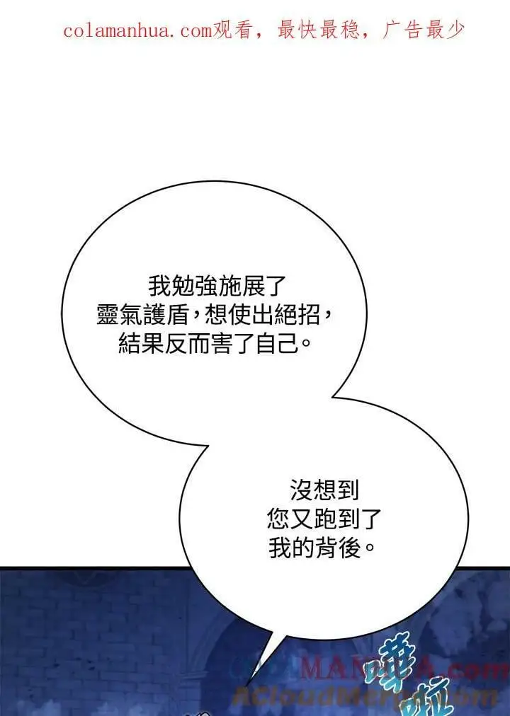 第65话0