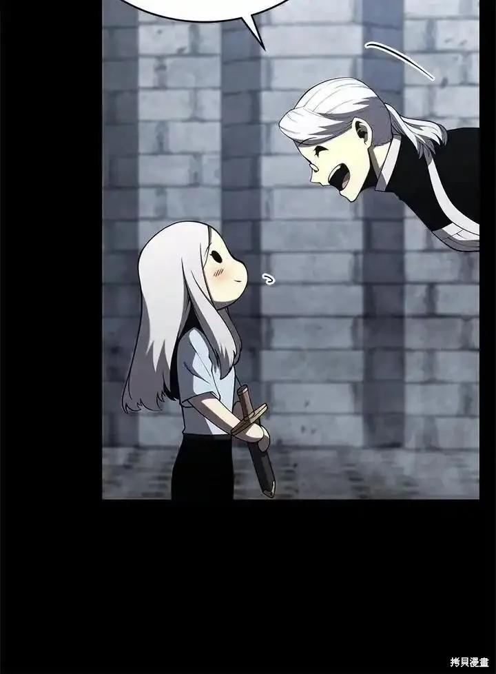 第96话38