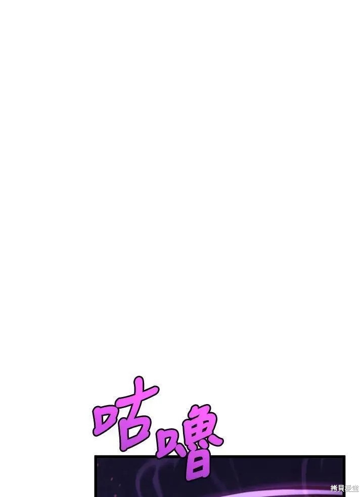 第88话131