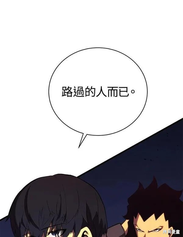 第75话78