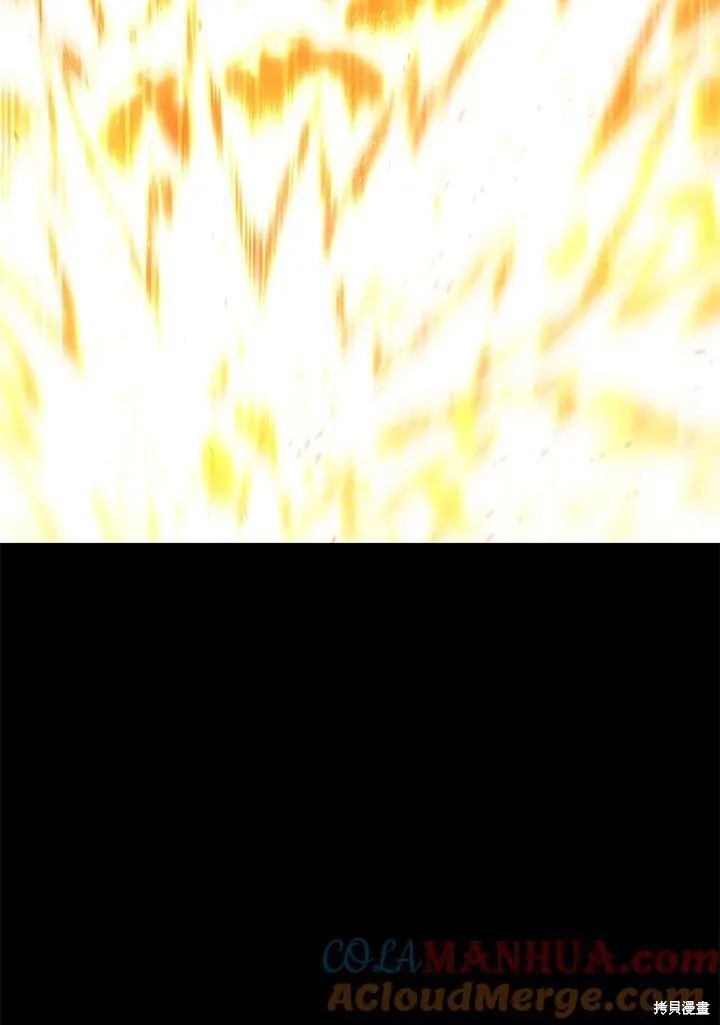 第86话80