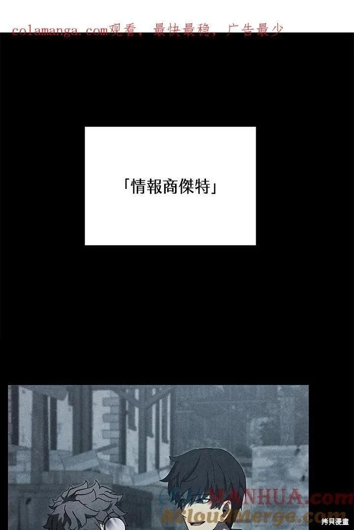 第90话0