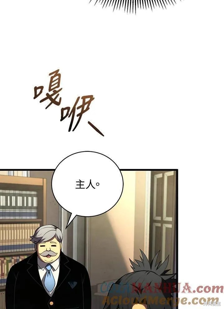 第89话124