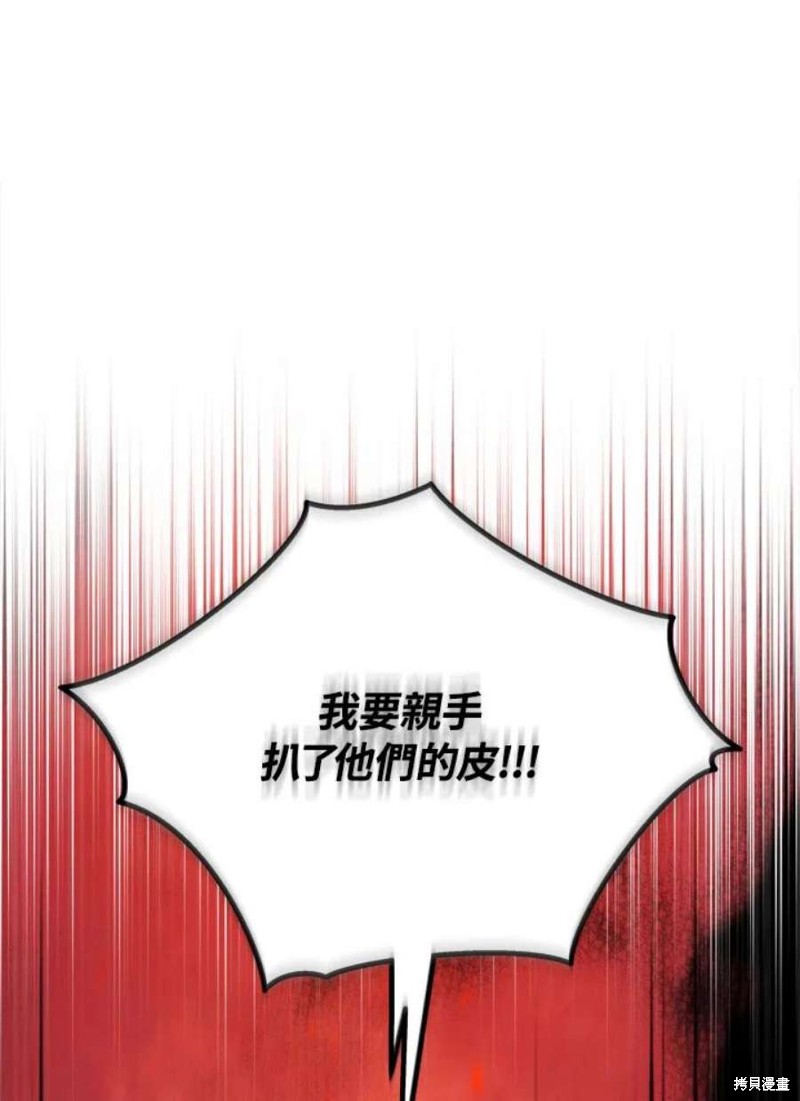 第42话123