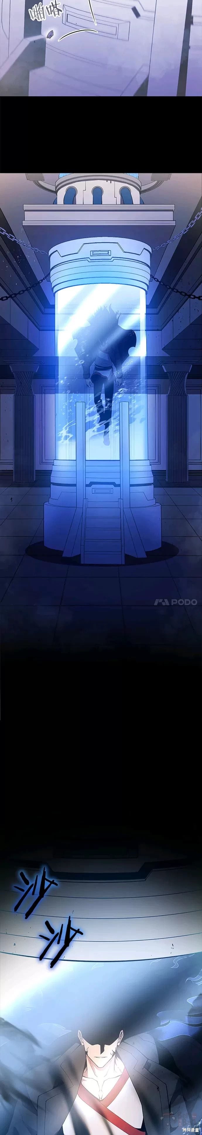 第04话28