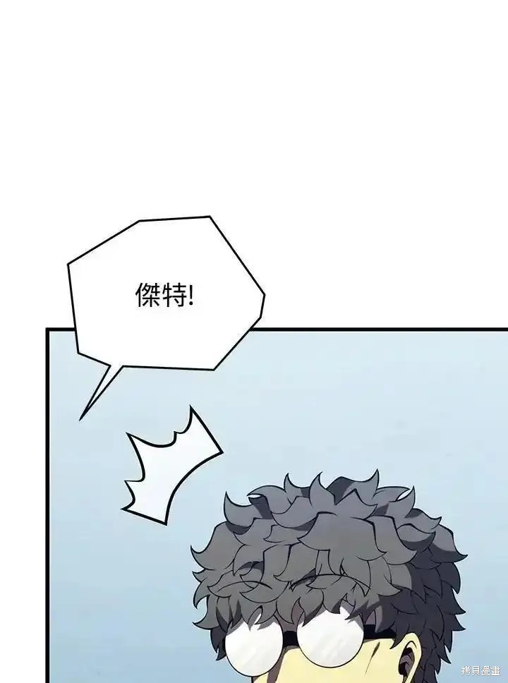 第91话63