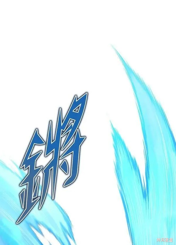第70话93