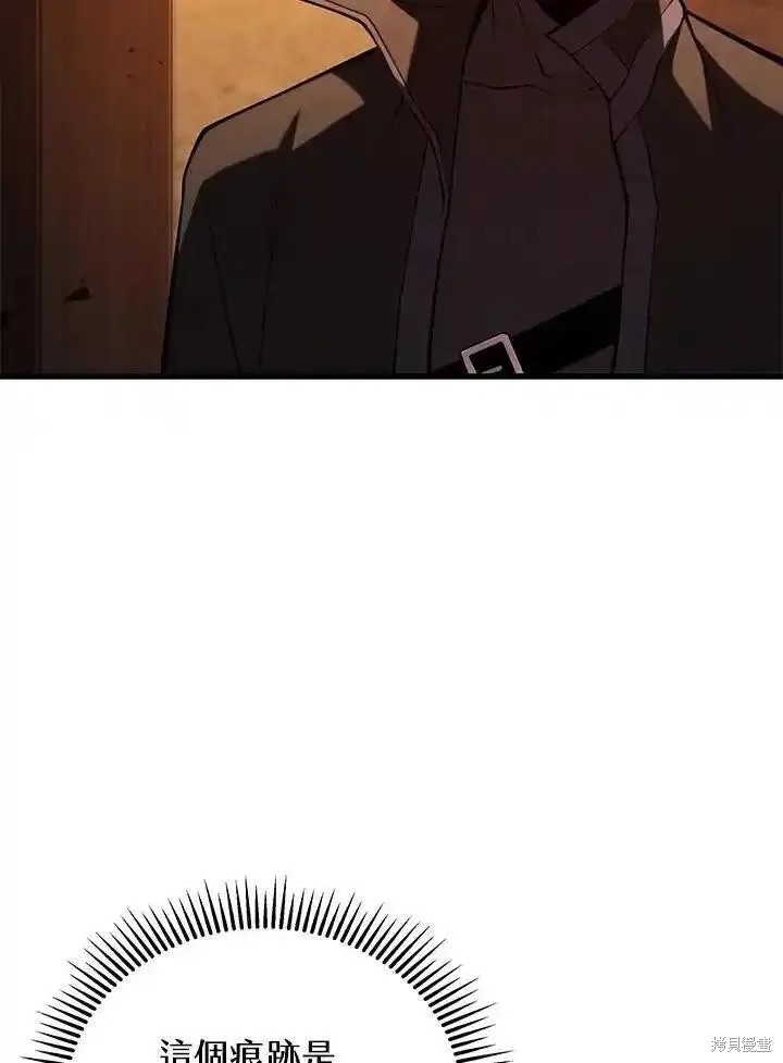 第91话94