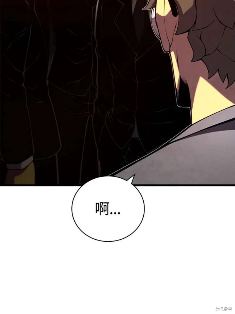 第41话107