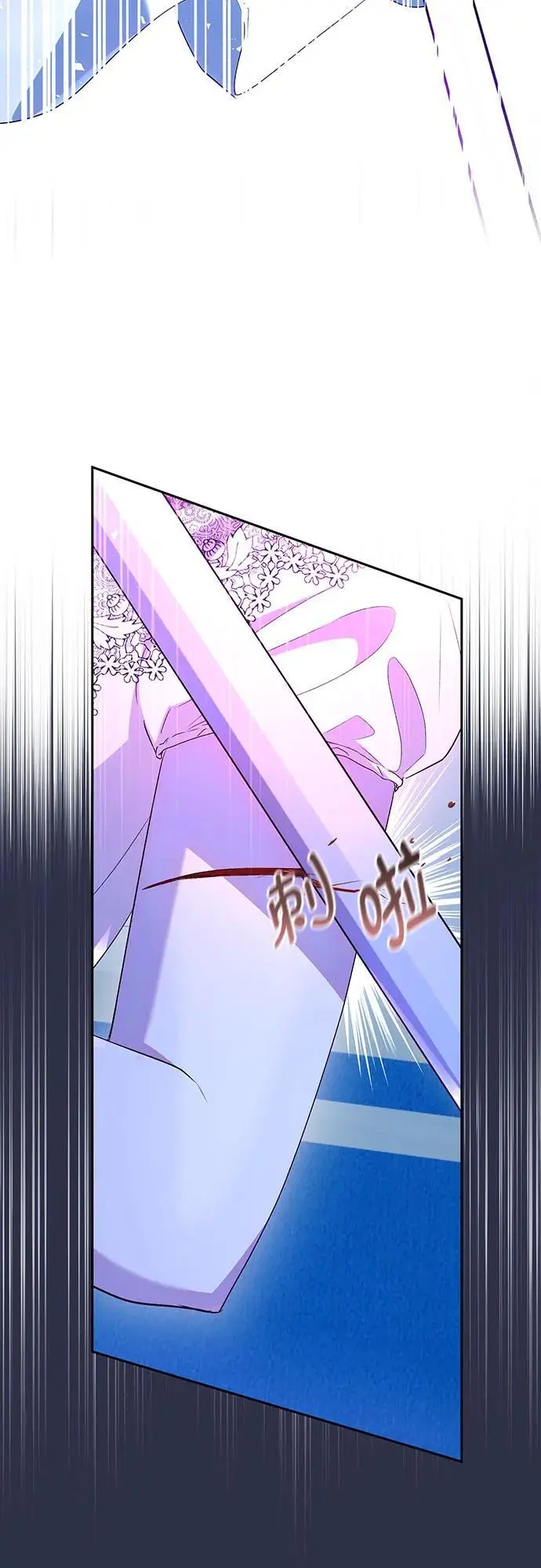 第43话53