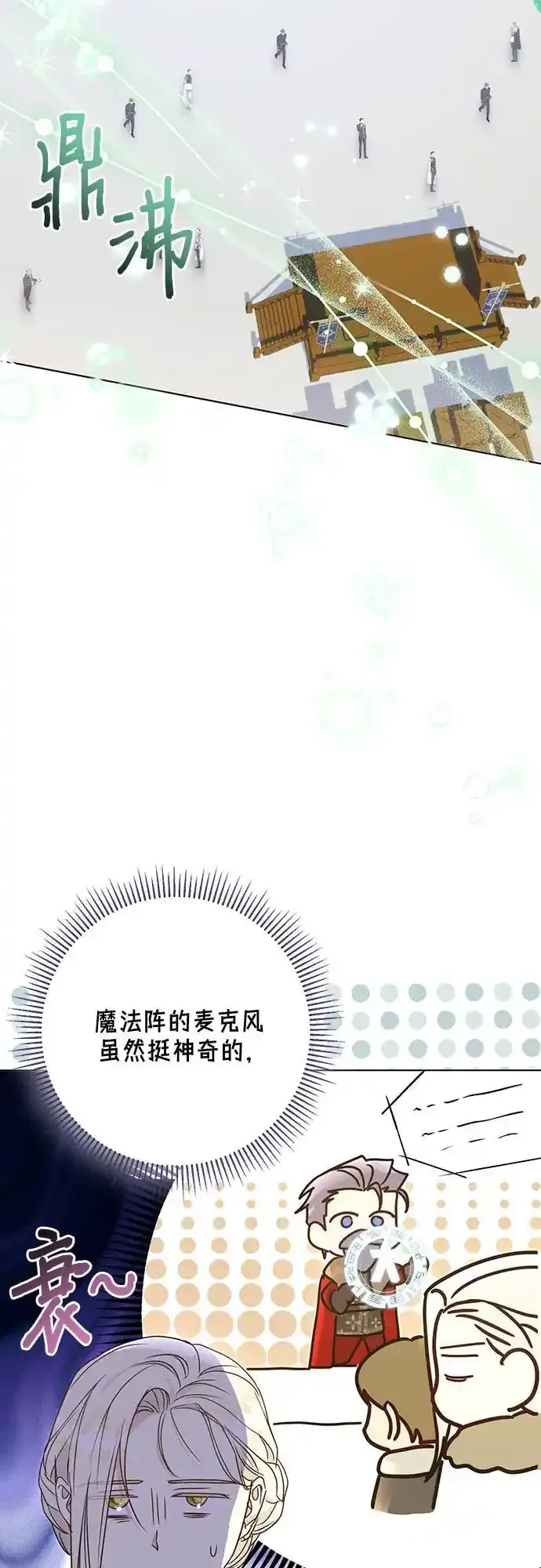 第57话58