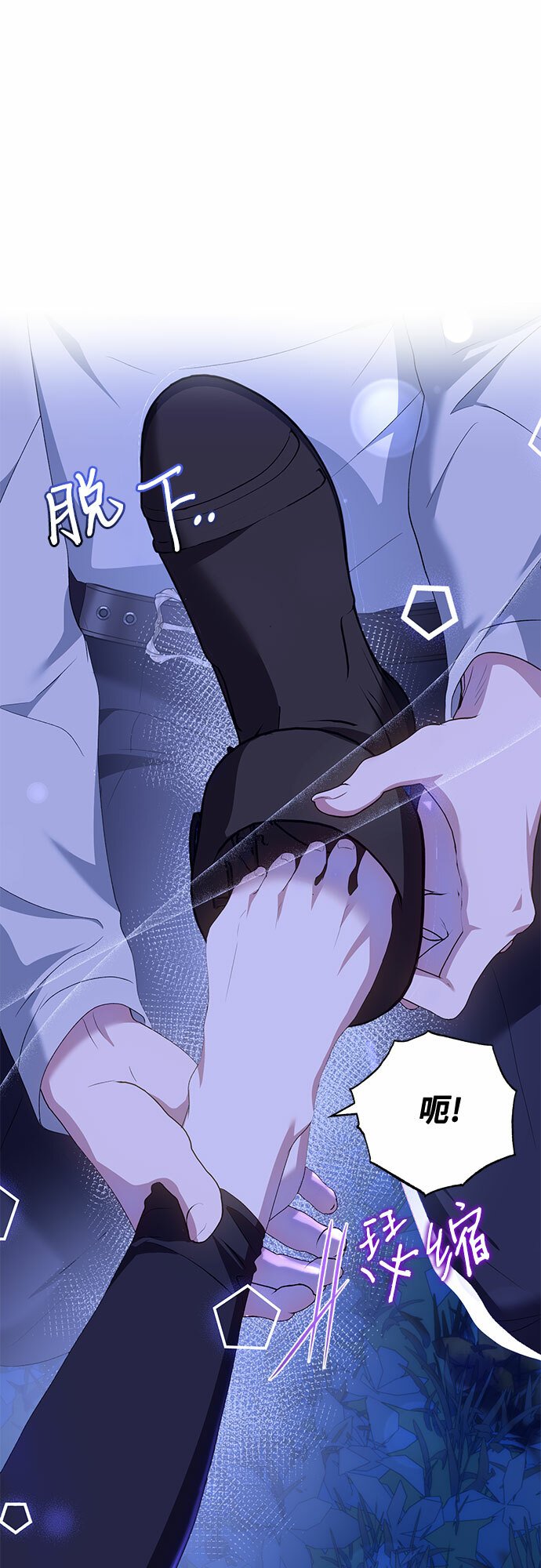第21话43