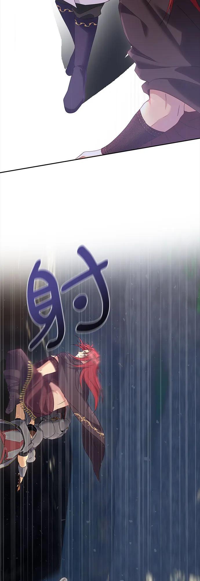 第32话48