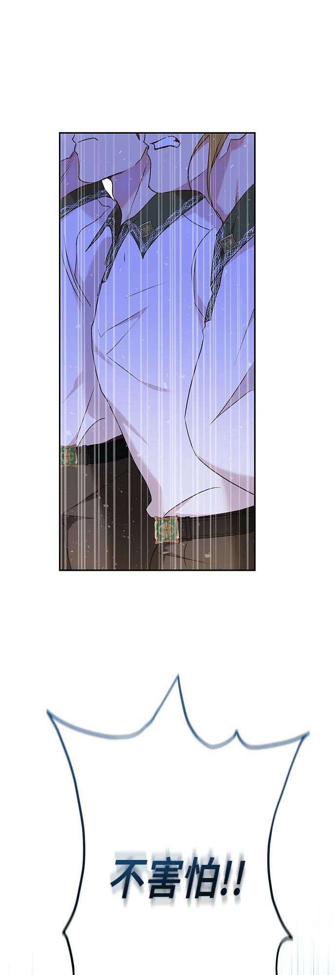 第31话46