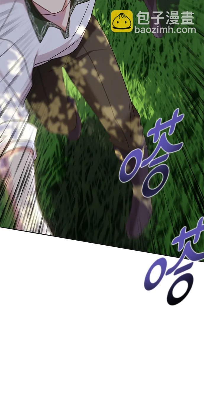 第28话6