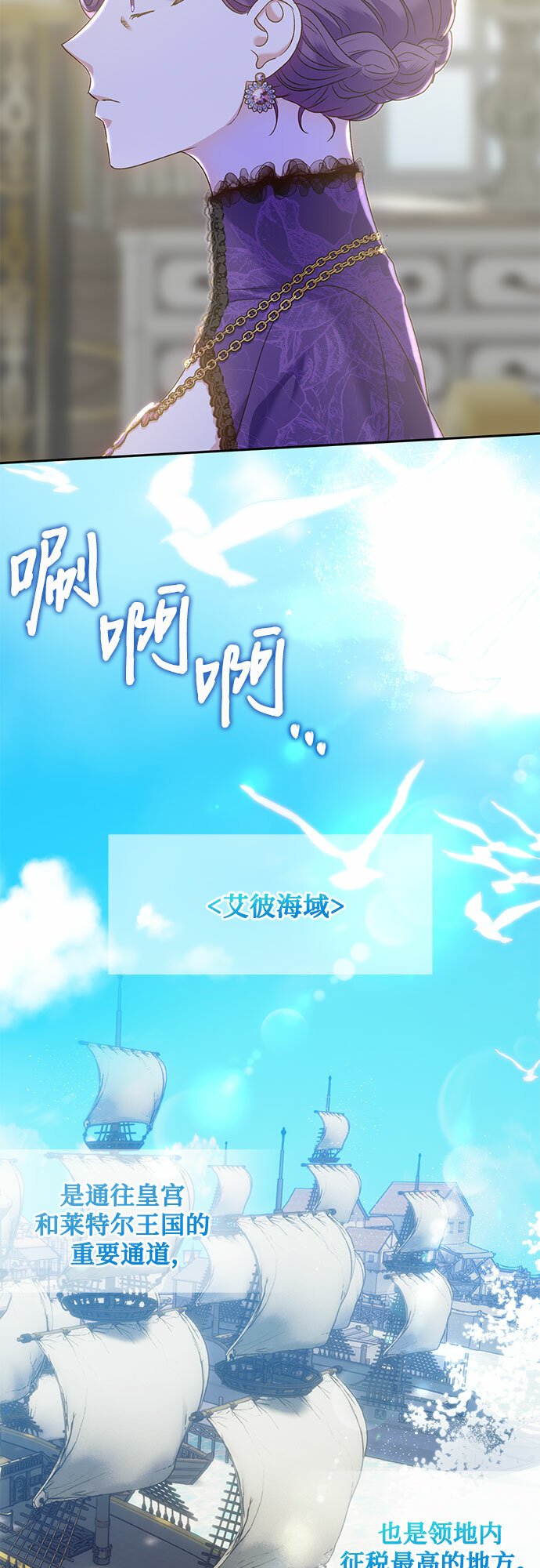 第15话10