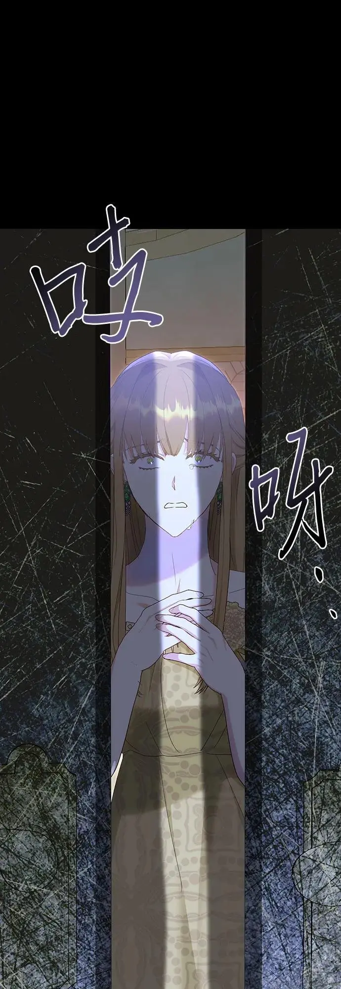第49话34