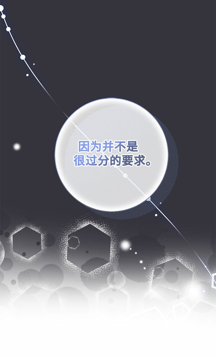 第22话14