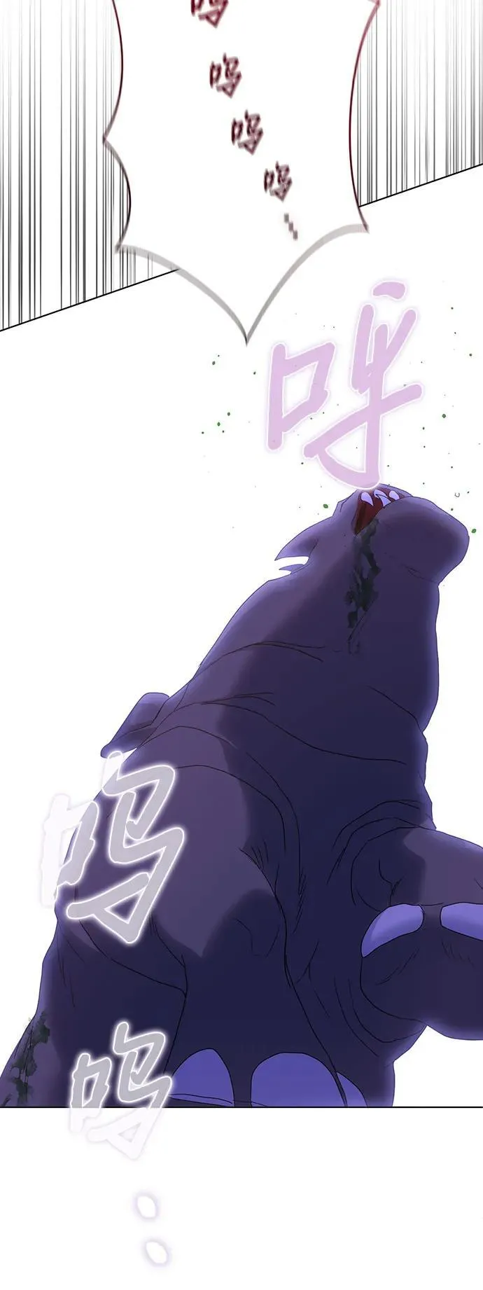第56话25
