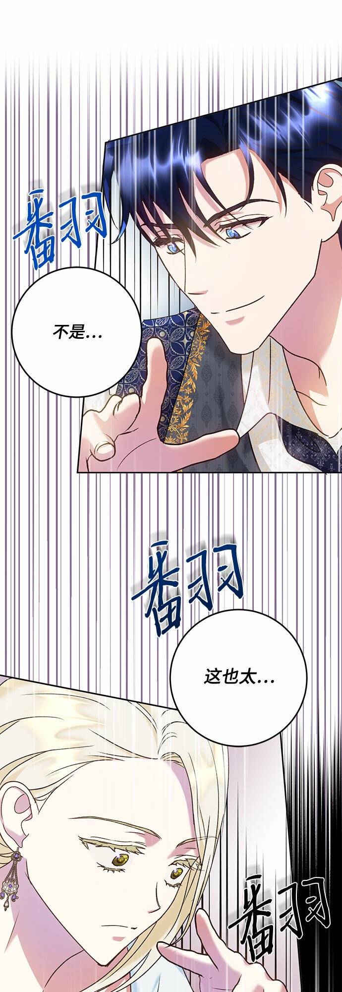 第12话15