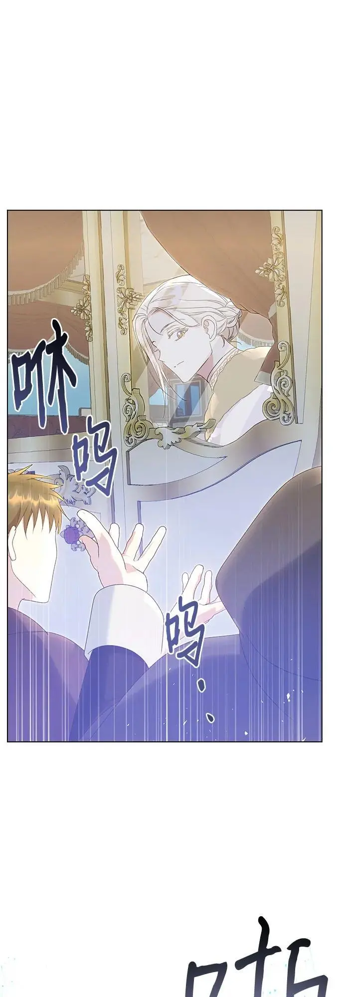 第55话34