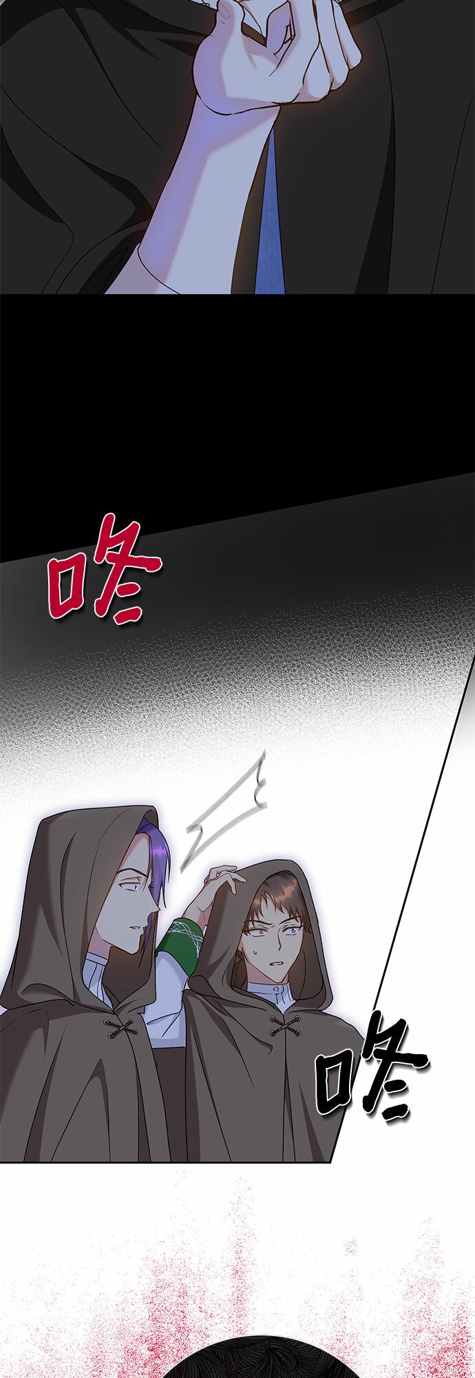 第16话19