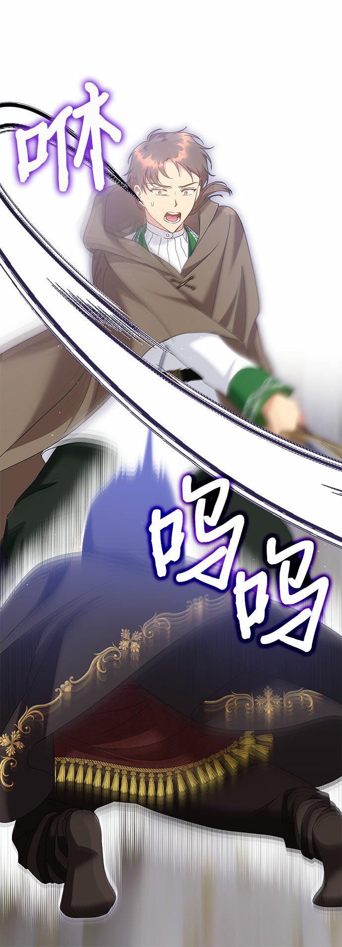 第16话26