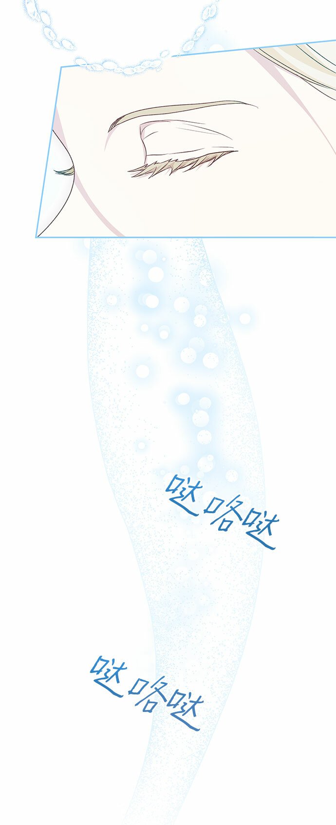 第7话34