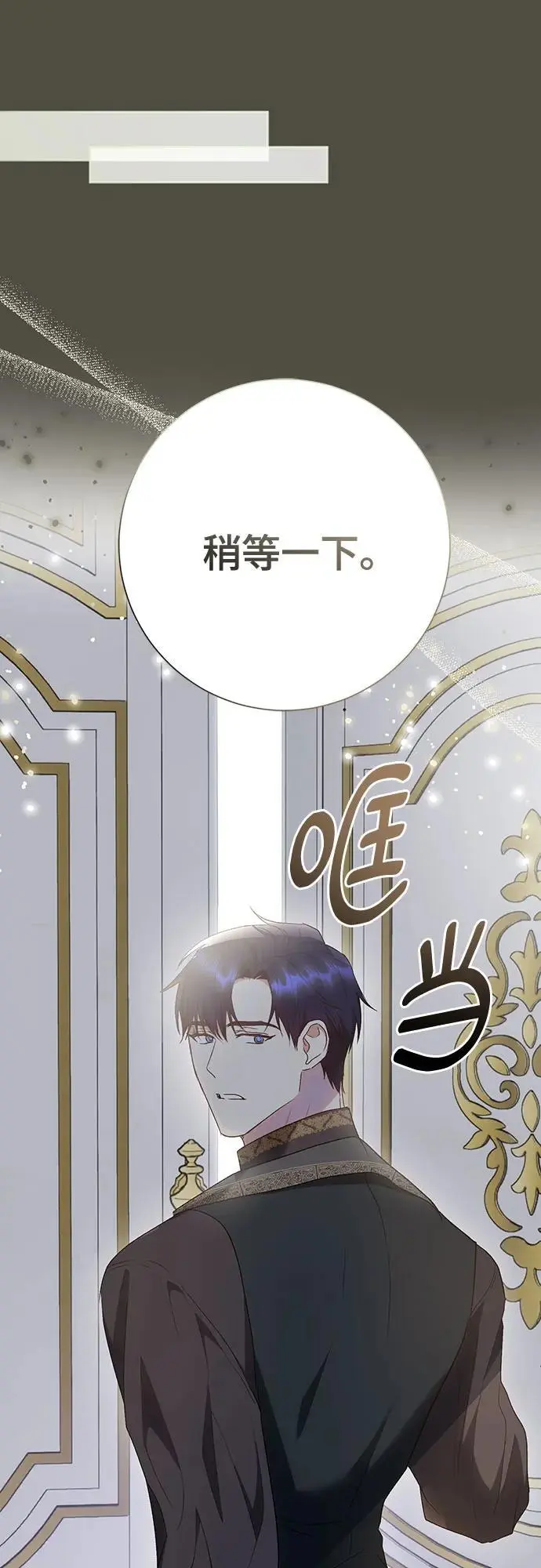 第44话69