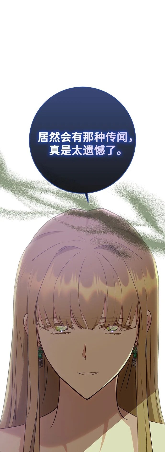 第41话1