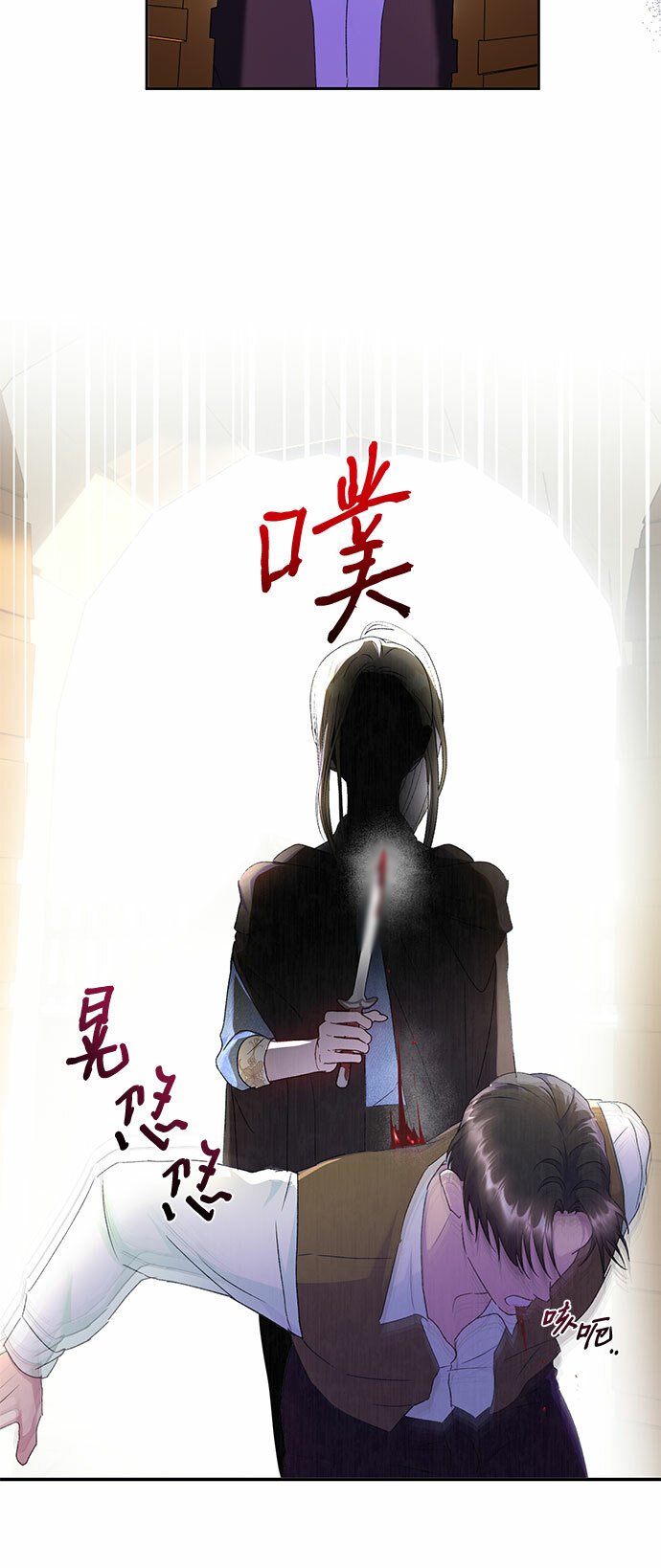 第11话3