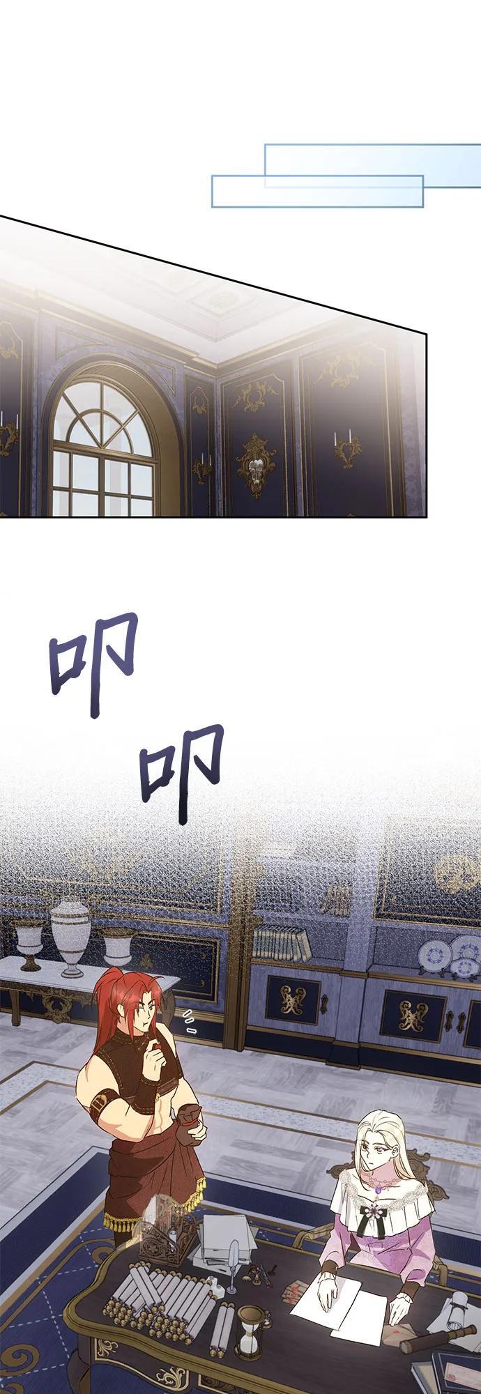 第37话16