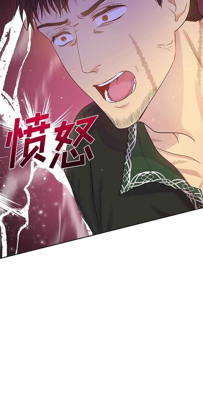 第2话32