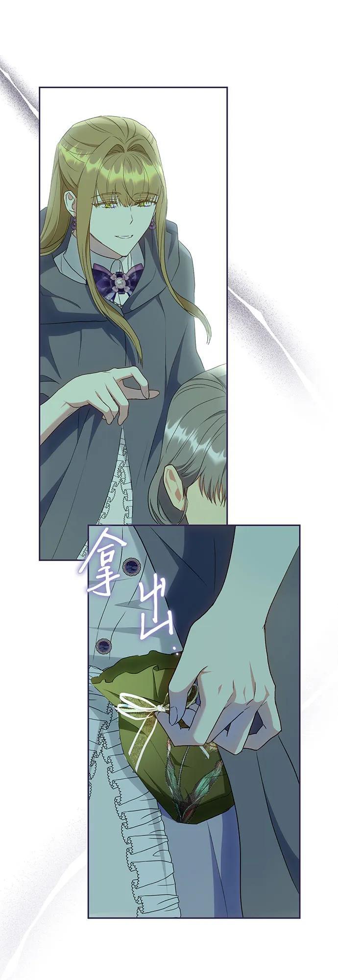 第42话39