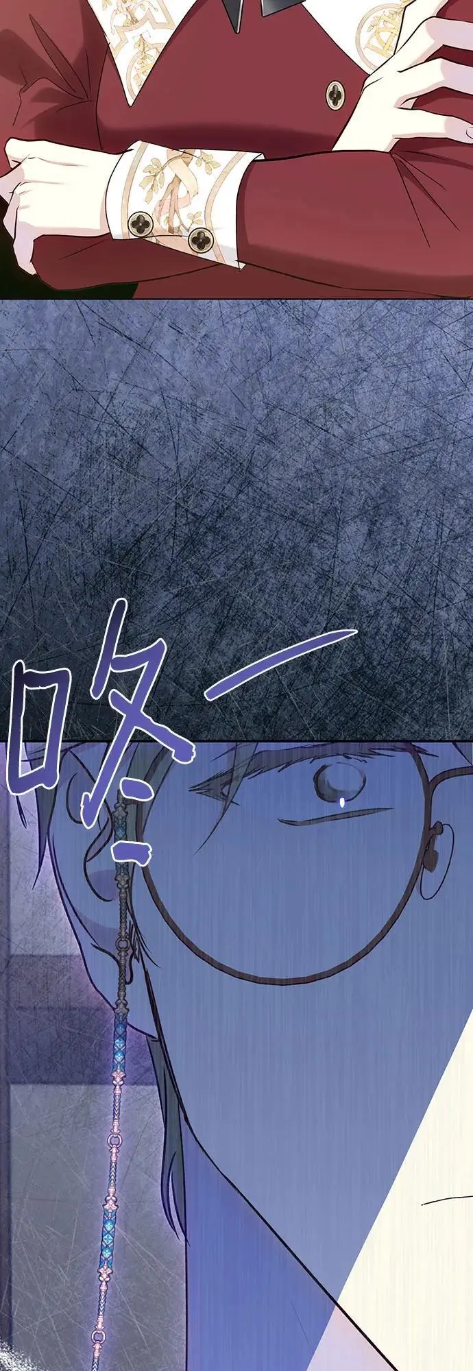 第51话70