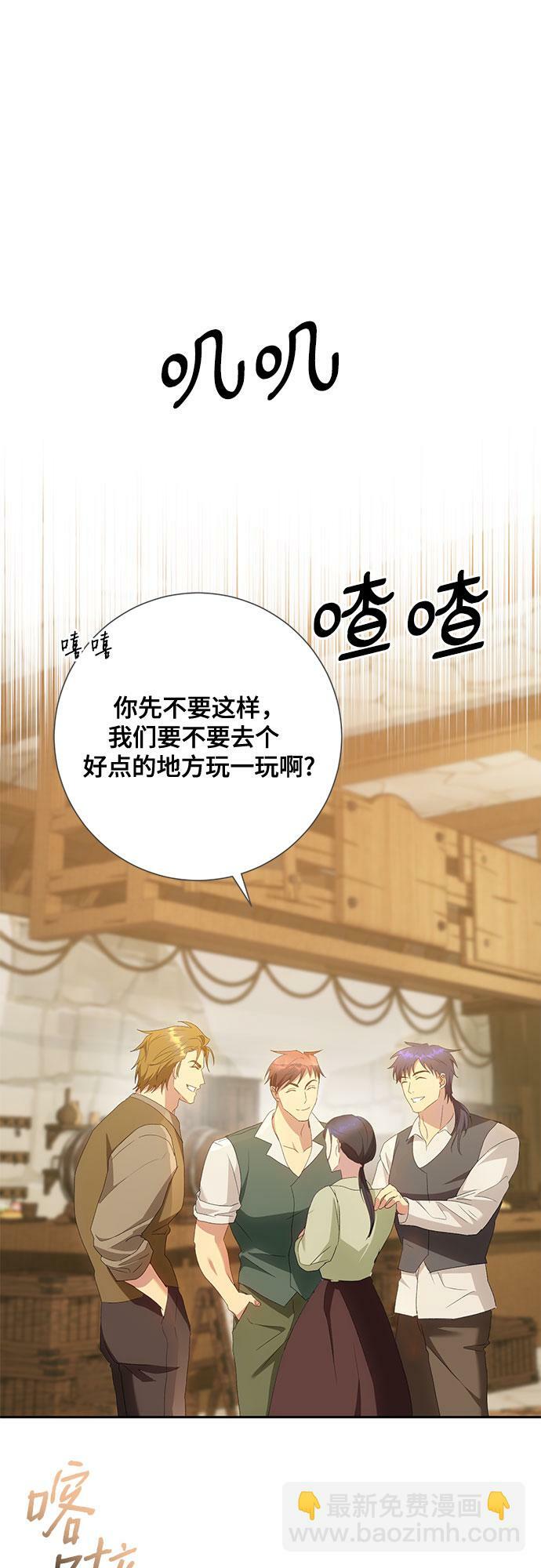 第22话55