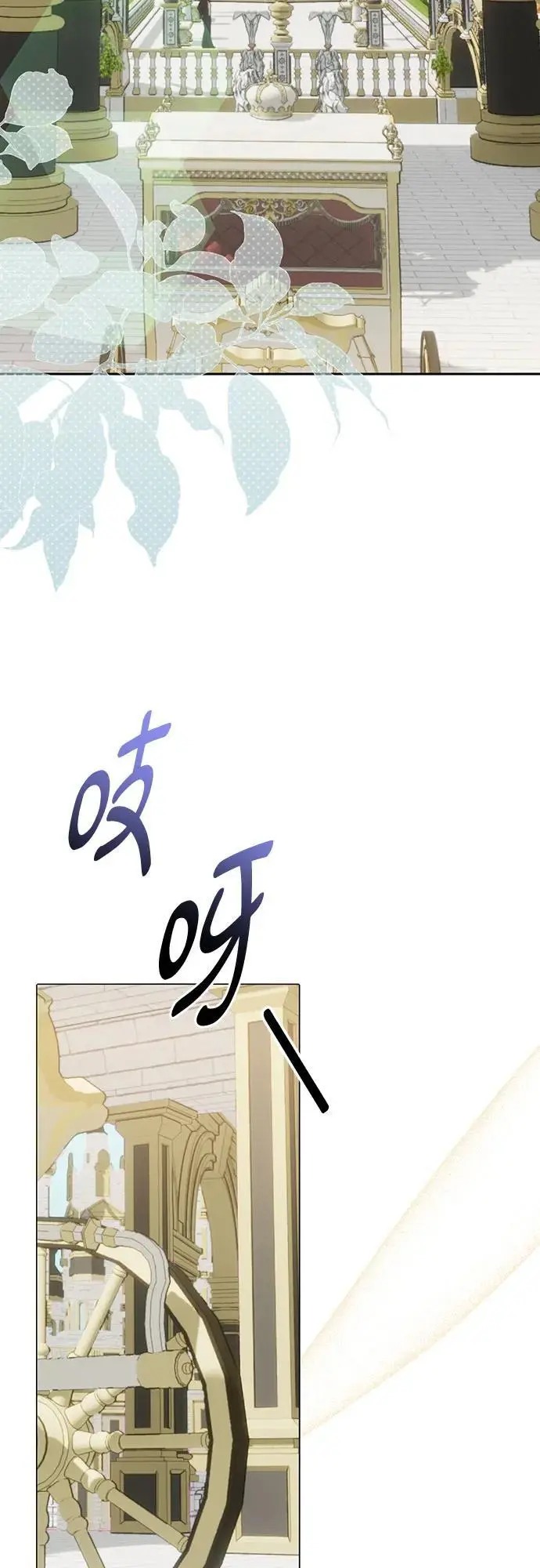 第44话32