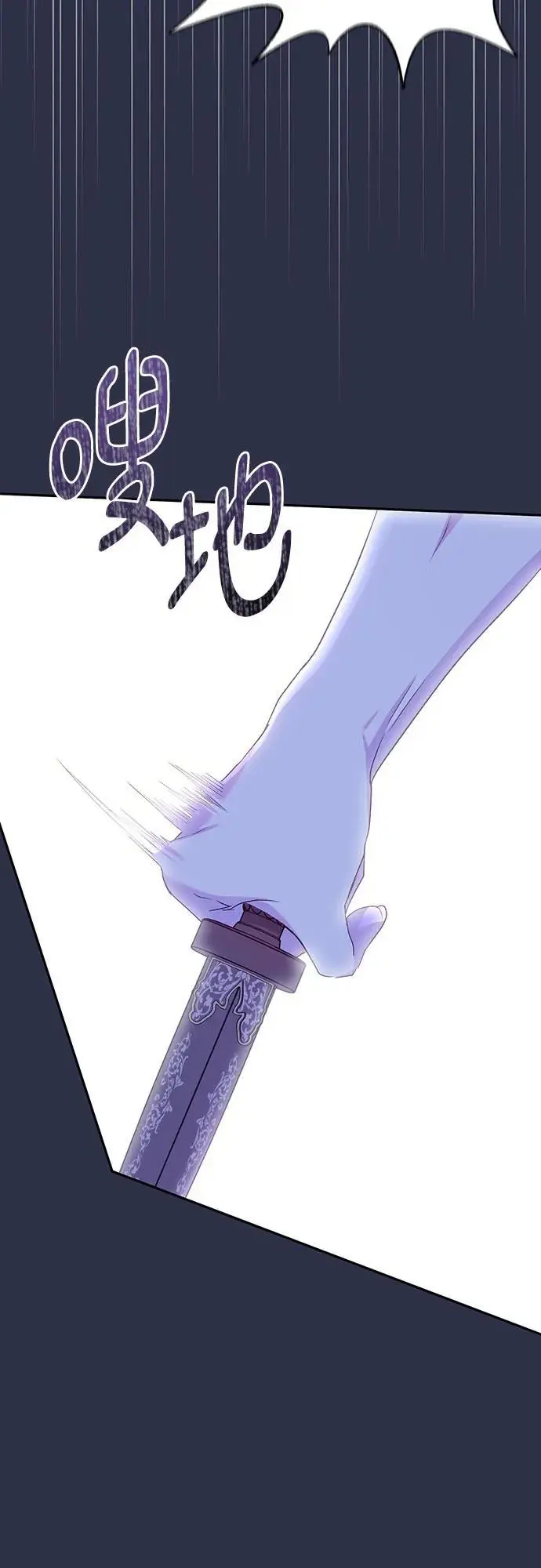 第43话56