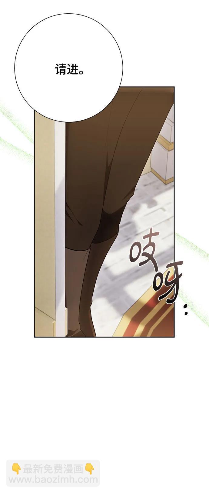 第40话28
