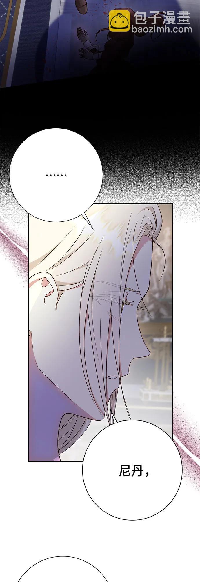 第37话40