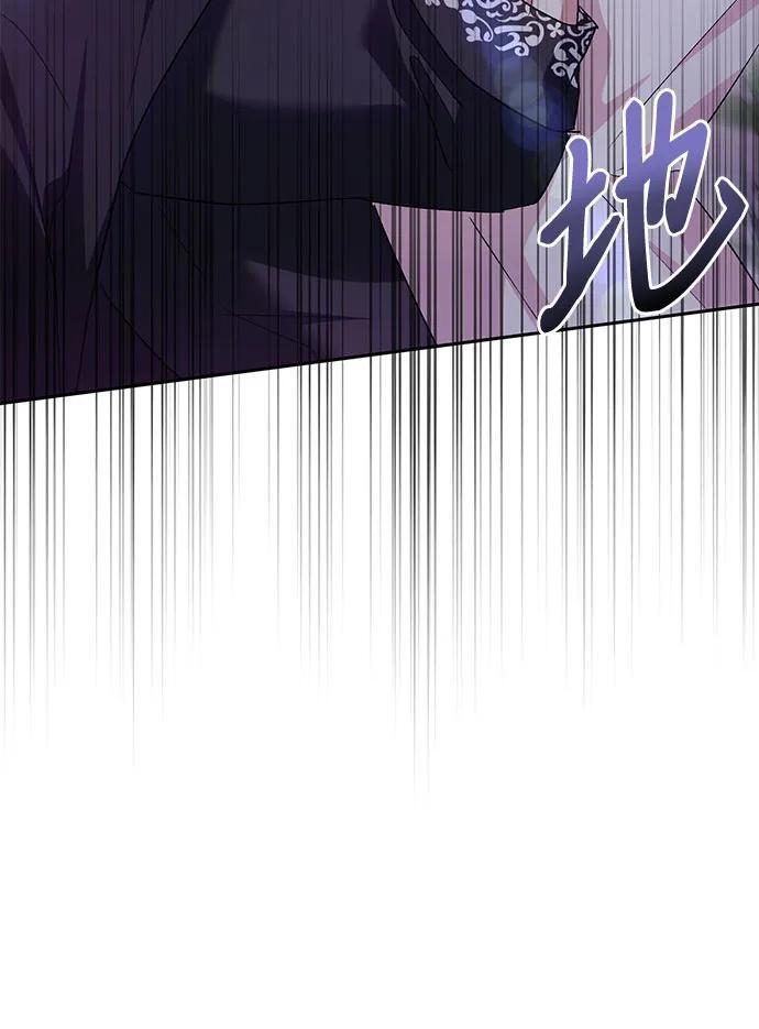 第36话46