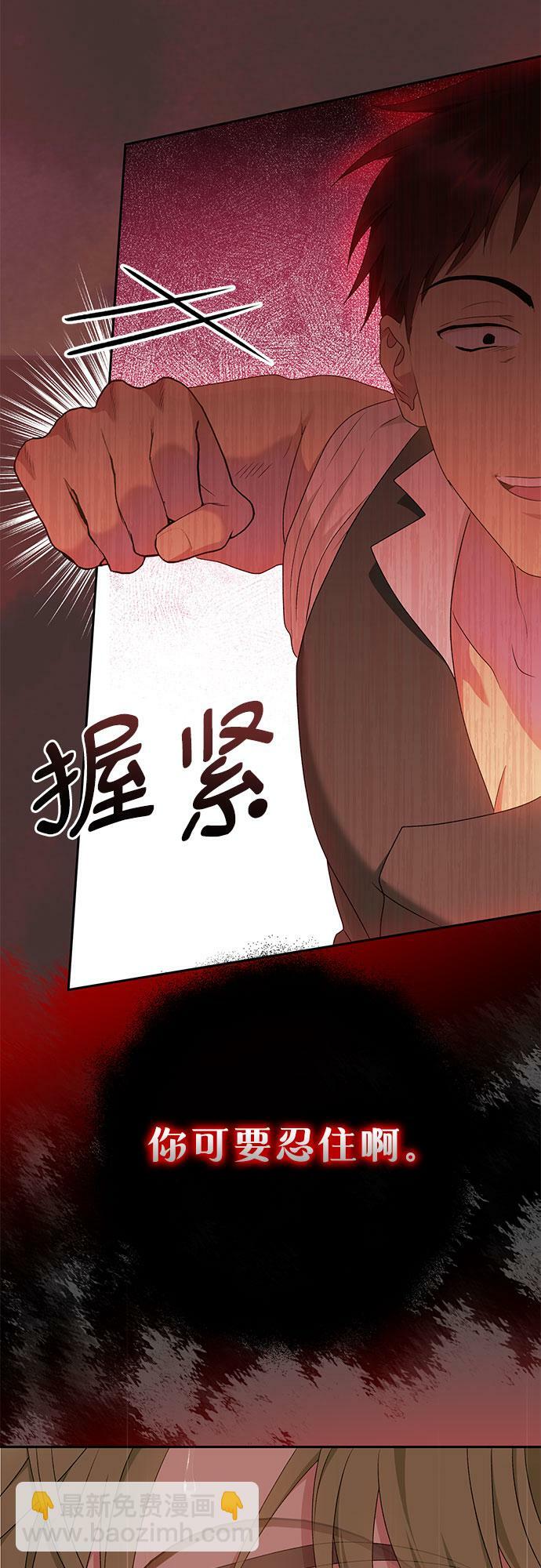 第22话60