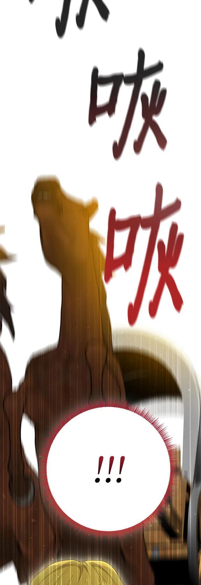 第42话58