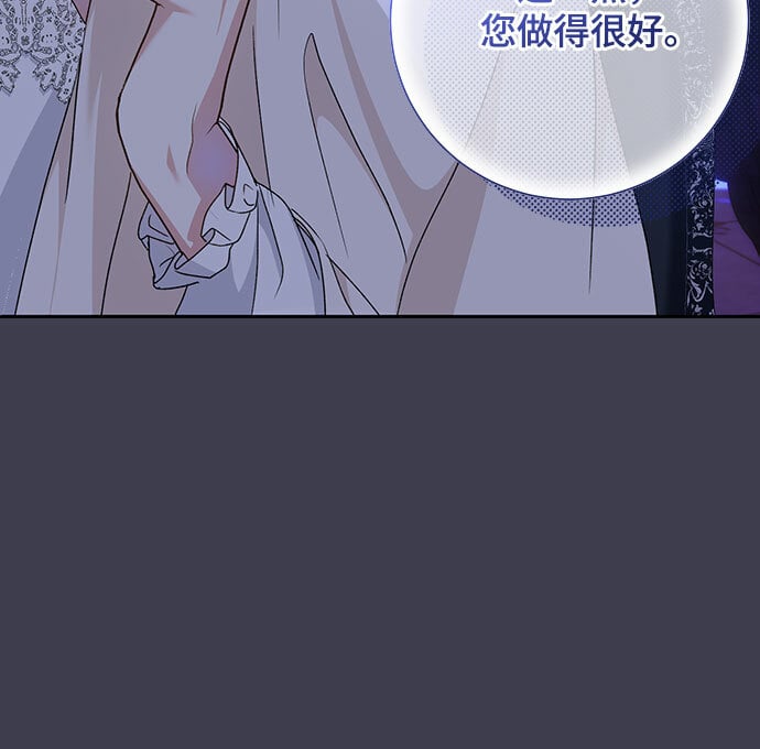第17话33